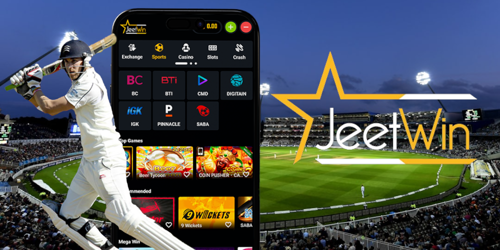 JeeTwin এর নগদ টাকা প্রত্যক্ষ ত্রুটি সীমা কি দেশ অনুযায়ী পরিবর্তিত হয়?